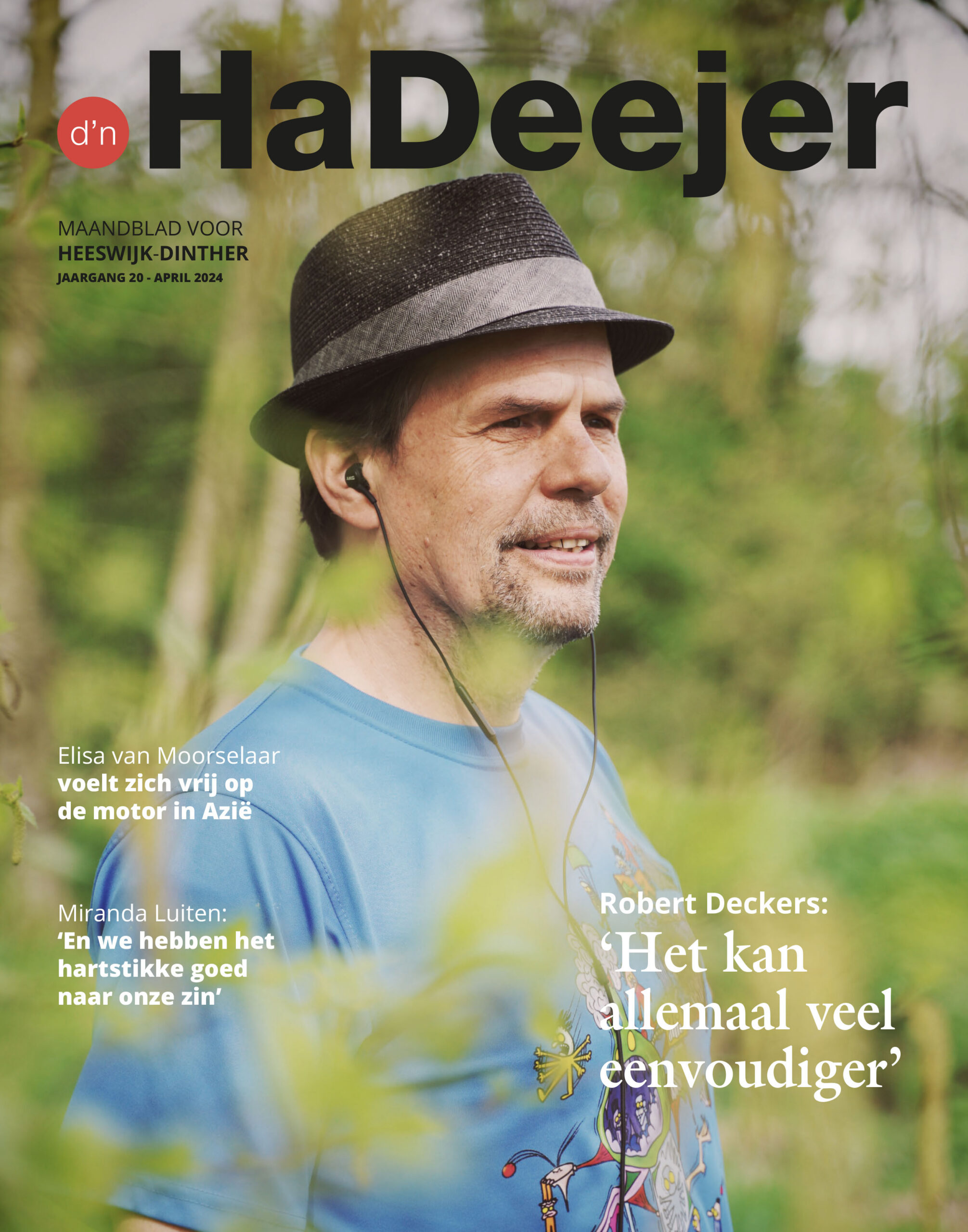 d'n HaDeejer April 2024