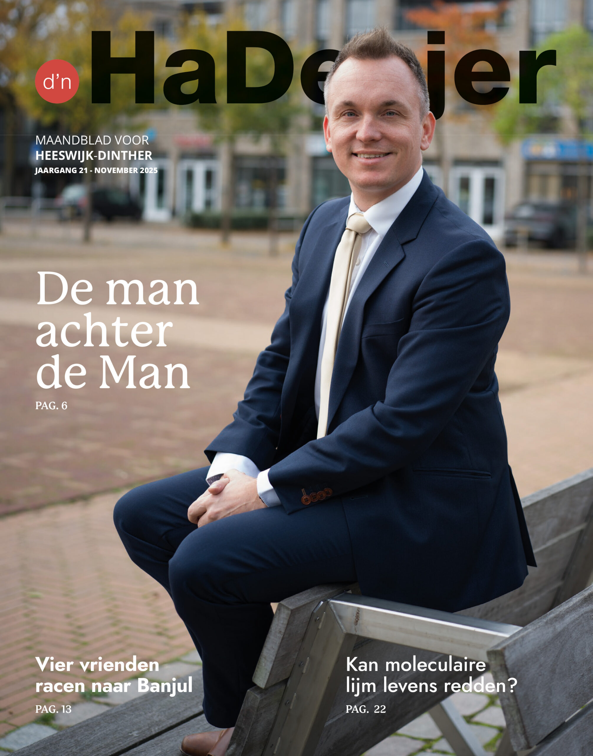 d'n HaDeejer November 2025